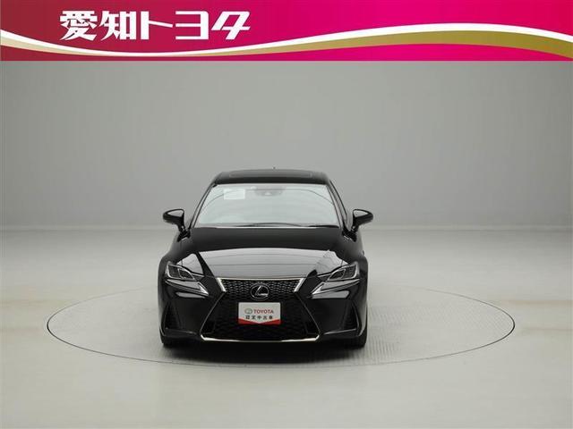 IS300h Fスポーツ(7枚目)