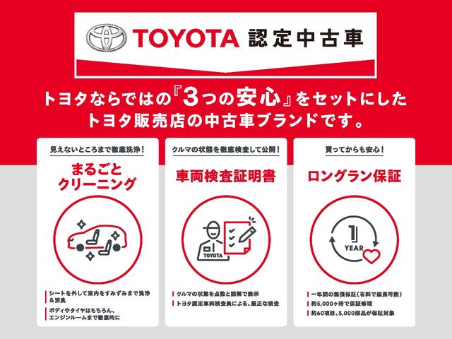 カスタムG ドライブレコーダー スマートキ- イモビライザー(22枚目)