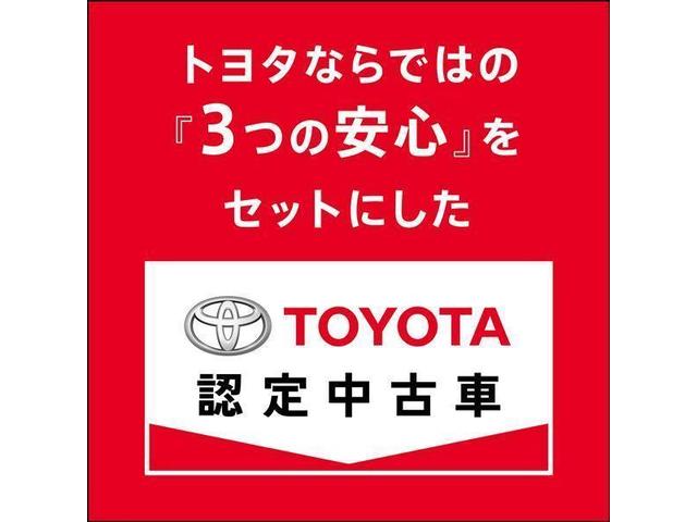 2.5Z Gエディション(2枚目)
