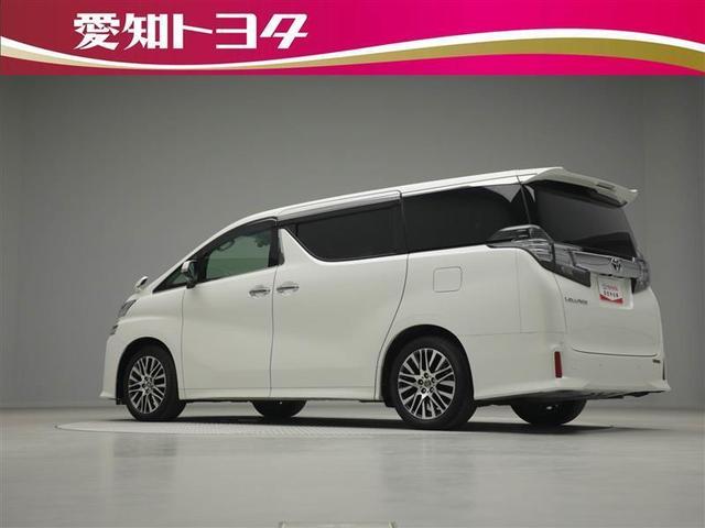 2.5Z Gエディション(5枚目)