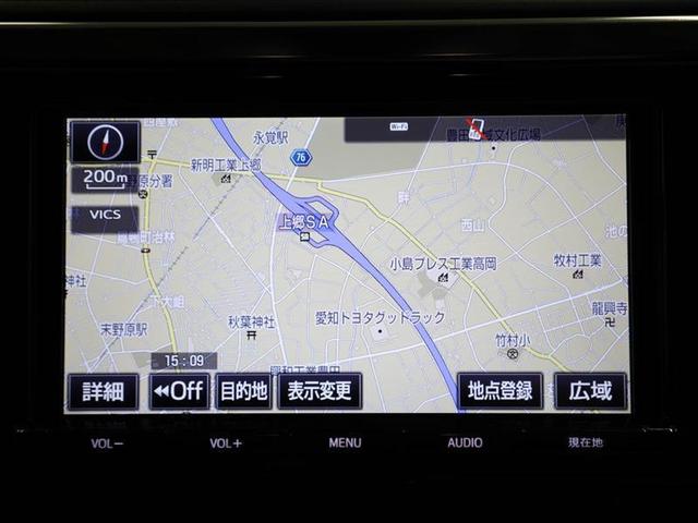 2.5Z Gエディション(12枚目)