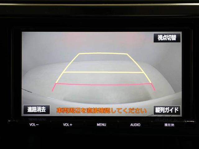 2.5Z Gエディション(13枚目)