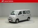 ライトエースバン GL ワンオーナー車 PW パワステ エアバック ナビTV キーレスキー ドラレコ マニュアルエアコン ワンセグTV ABS AUX接続 Bカメラ メモリーナビ 助手席エアバック ETC付 中古車画像_2