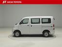 ライトエースバン GL ワンオーナー車 PW パワステ エアバック ナビTV キーレスキー ドラレコ マニュアルエアコン ワンセグTV ABS AUX接続 Bカメラ メモリーナビ 助手席エアバック ETC付 中古車画像_3