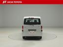『TOYOTA認定中古車』は「まるごとクリーニング」で綺麗な内外装、「車両検査証」はプロによるチェック、買ってからも安心の「ロングラン保証」、3つの安心安全を標準装備したトヨタのブランドU-Carです