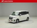 『ＴＯＹＯＴＡ認定中古車』は「まるごとクリーニング」で綺麗な内外装、「車両検査証」はプロによるチェック、買ってからも安心の「ロングラン保証」、３つの安心安全を標準装備したトヨタのブランドＵ-Ｃａｒです