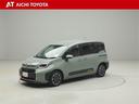 『TOYOTA認定中古車』は「まるごとクリーニング」で綺麗な内外装、「車両検査証」はプロによるチェック、買ってからも安心の「ロングラン保証」、3つの安心安全を標準装備したトヨタのブランドU-Carです