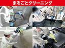 外装だけでなく内装も徹底的に洗浄消臭除菌をしています!また専門の検査員がボディの外装はもちろんの事、内装のヨゴレ、キズもくまなくチェック。外装にキズやへこみが見つかると修理や塗装などの補修が行われます