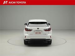 ハイブリッド車を買うならトヨタの『ＴＯＹＯＴＡ認定中古車』！保証は、初度登録年月より起算して１０年間、累計走行距離２０万キロ迄。更に、ロングラン保証が１年付で安心安全です♪ 5