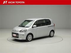 『ＴＯＹＯＴＡ認定中古車』は「まるごとクリーニング」で綺麗な内外装、「車両検査証」はプロによるチェック、買ってからも安心の「ロングラン保証」、３つの安心安全を標準装備したトヨタのブランドＵ-Ｃａｒです 2