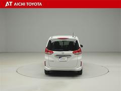 �ե꡼�� �ǡ��ۥ�����󥷥󥰡��ƥ����������ﳲ�ڸ��֥졼�����饹�ȥå� 0201516A20251123T005 5