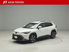 �ϥ��֥�åɼ֤��㤦�ʤ�ȥ西�Ρأԣϣ٣ϣԣ�ǧ����ż֡١��ݾڤϡ�������Ͽǯ���굯�����ƣ���ǯ�֡��߷����Ե�Υ�����������������ˡ����󥰥���ݾڤ���ǯ�դǰ¿������Ǥ��� 2