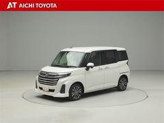 �أԣϣ٣ϣԣ�ǧ����ż֡٤ϡ֤ޤ뤴�ȥ��꡼�˥󥰡פ������⳰�����ּ�ξ�����ڡפϥץ��ˤ������å�����äƤ����¿��Ρ֥��󥰥���ݾڡס����Ĥΰ¿�������ɸ�����������ȥ西�Υ֥��ɣ�-�ã��Ǥ� 2