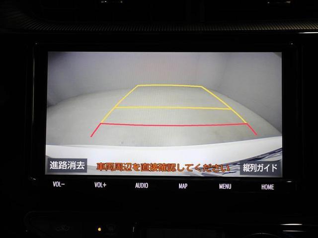 クロスオーバー グラム フルセグ DVD再生 ミュージックプレイヤー接続可 バックカメラ 衝突被害軽減システム ETC ドラレコ LEDヘッドランプ ワンオーナー(11枚目)