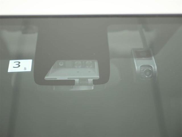 クロスオーバー グラム フルセグ DVD再生 ミュージックプレイヤー接続可 バックカメラ 衝突被害軽減システム ETC ドラレコ LEDヘッドランプ ワンオーナー(13枚目)