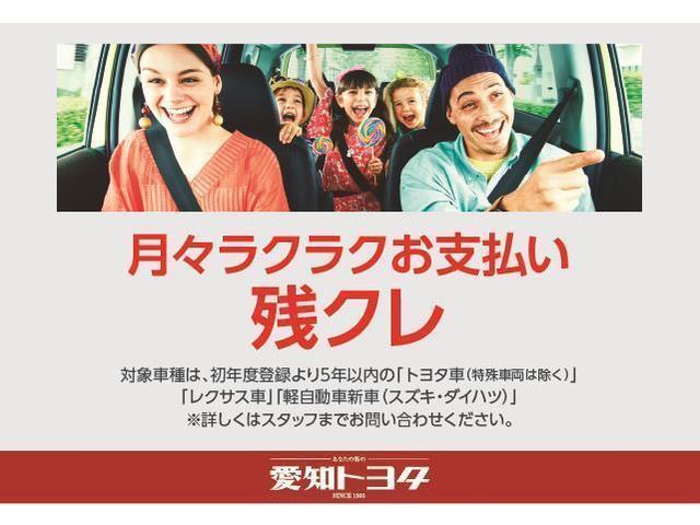 レクサス nx nx300h ワンオーナー ハイブリッド 4wd ledヘッドランプ アルミホイール フルセグ 2 0万円 平成28年 16年 愛知県 中古車 価格 Com レクサス nx nx300h ワンオーナー ハイブリッド 4wd ledヘッドランプ アルミホイール フルセグ 2 0万円 平成28年 16年 愛知県 中古車 価格 Com