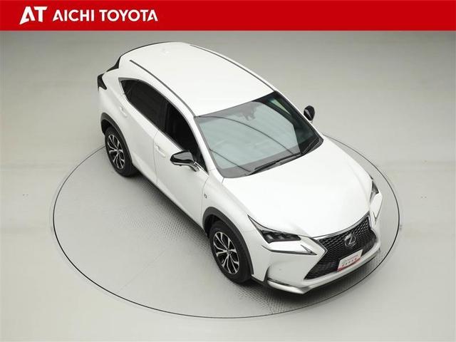 ＮＸ ＮＸ２００ｔ　Ｆスポーツ　地デジフルセグ　盗難防止装置　ＡＷ　クルコン　Ｂカメラ　ＬＥＤヘッド　キーレス　レザーシート　ＡＷＤ　スマートキー　ミュージックプレイヤー接続可　１オーナー　ＥＴＣ　横滑り防止装置　メモリーナビ（16枚目）