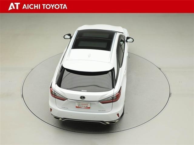 ＲＸ ＲＸ３００　Ｆスポーツ　プリクラッシュ　ＡＷ　Ｂカメラ　１オナ　ＡＣ１００Ｖ電源　ＥＴＣ車載器　オートクルーズ　横滑り防止装置　エアバック　ナビ＆ＴＶ　キーレス　Ｐシート　ＬＥＤヘッドランプ　オートエアコン　ＡＢＳ　全席ＰＷ（13枚目）