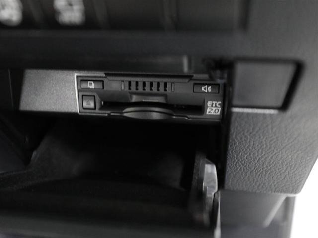 ＲＸ ＲＸ３００　Ｆスポーツ　プリクラッシュ　ＡＷ　Ｂカメラ　１オナ　ＡＣ１００Ｖ電源　ＥＴＣ車載器　オートクルーズ　横滑り防止装置　エアバック　ナビ＆ＴＶ　キーレス　Ｐシート　ＬＥＤヘッドランプ　オートエアコン　ＡＢＳ　全席ＰＷ（27枚目）