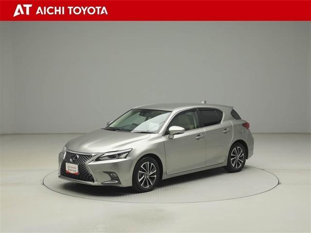 ＣＴ ＣＴ２００ｈ　バージョンＣ　ＴＶナビ　サイドエアバック　地デジＴＶ　バックガイドモニター　アルミ　キーレスエントリー　ＥＳＣ　ＥＴＣ付き　ＡＵＴＯエアコン　エアバック　クルーズコントロール付　Ｐシート　パワーウインドウ　スマキー（2枚目）