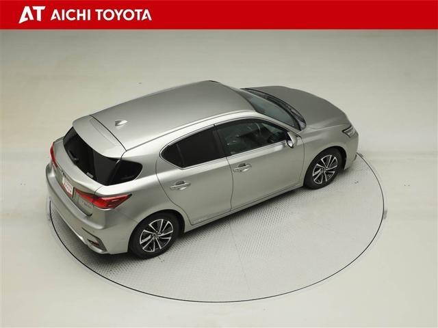 ＣＴ ＣＴ２００ｈ　バージョンＣ　ＴＶナビ　サイドエアバック　地デジＴＶ　バックガイドモニター　アルミ　キーレスエントリー　ＥＳＣ　ＥＴＣ付き　ＡＵＴＯエアコン　エアバック　クルーズコントロール付　Ｐシート　パワーウインドウ　スマキー（14枚目）