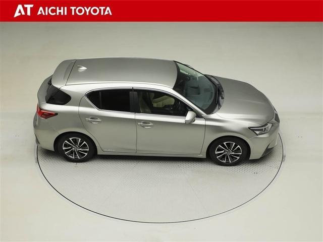 ＣＴ ＣＴ２００ｈ　バージョンＣ　ＴＶナビ　サイドエアバック　地デジＴＶ　バックガイドモニター　アルミ　キーレスエントリー　ＥＳＣ　ＥＴＣ付き　ＡＵＴＯエアコン　エアバック　クルーズコントロール付　Ｐシート　パワーウインドウ　スマキー（15枚目）