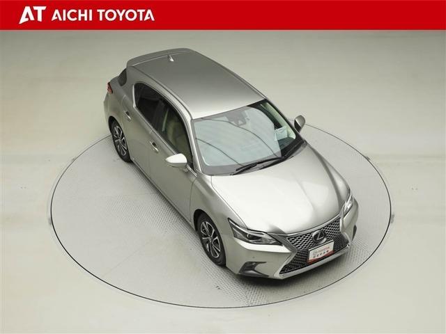 ＣＴ ＣＴ２００ｈ　バージョンＣ　ＴＶナビ　サイドエアバック　地デジＴＶ　バックガイドモニター　アルミ　キーレスエントリー　ＥＳＣ　ＥＴＣ付き　ＡＵＴＯエアコン　エアバック　クルーズコントロール付　Ｐシート　パワーウインドウ　スマキー（16枚目）