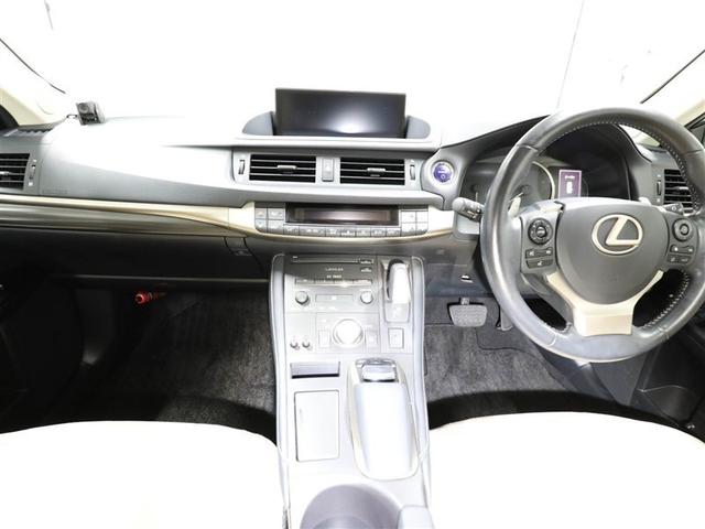 ＣＴ ＣＴ２００ｈ　バージョンＣ　ＴＶナビ　サイドエアバック　地デジＴＶ　バックガイドモニター　アルミ　キーレスエントリー　ＥＳＣ　ＥＴＣ付き　ＡＵＴＯエアコン　エアバック　クルーズコントロール付　Ｐシート　パワーウインドウ　スマキー（18枚目）