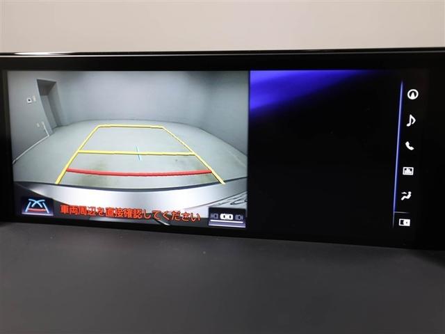 ＣＴ ＣＴ２００ｈ　バージョンＣ　ＴＶナビ　サイドエアバック　地デジＴＶ　バックガイドモニター　アルミ　キーレスエントリー　ＥＳＣ　ＥＴＣ付き　ＡＵＴＯエアコン　エアバック　クルーズコントロール付　Ｐシート　パワーウインドウ　スマキー（23枚目）