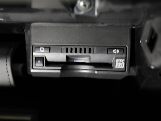ＣＴ ＣＴ２００ｈ　バージョンＣ　ＴＶナビ　サイドエアバック　地デジＴＶ　バックガイドモニター　アルミ　キーレスエントリー　ＥＳＣ　ＥＴＣ付き　ＡＵＴＯエアコン　エアバック　クルーズコントロール付　Ｐシート　パワーウインドウ　スマキー（26枚目）