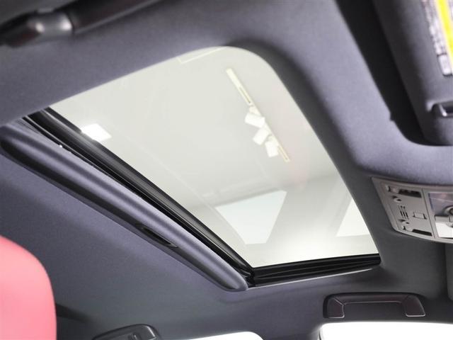 ＧＳ ＧＳ３００ｈ　Ｆスポーツ　本革シート　クルコン　エアコン　サイドエアバッグ　アルミホイール　ＬＥＤヘッドランプ　メモリーナビ　サンルーフ　スマートキー　ミュージックプレイヤー接続可　ナビ＆ＴＶ　１オーナー　ＤＶＤ再生　ＡＢＳ（24枚目）