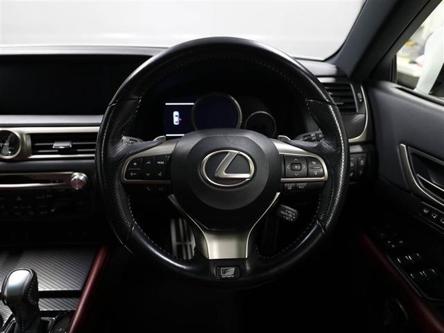 ＧＳ ＧＳ３００ｈ　Ｆスポーツ　本革シート　クルコン　エアコン　サイドエアバッグ　アルミホイール　ＬＥＤヘッドランプ　メモリーナビ　サンルーフ　スマートキー　ミュージックプレイヤー接続可　ナビ＆ＴＶ　１オーナー　ＤＶＤ再生　ＡＢＳ（25枚目）
