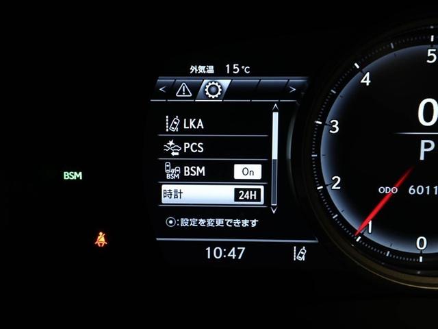 ＧＳ ＧＳ３００ｈ　Ｆスポーツ　本革シート　クルコン　エアコン　サイドエアバッグ　アルミホイール　ＬＥＤヘッドランプ　メモリーナビ　サンルーフ　スマートキー　ミュージックプレイヤー接続可　ナビ＆ＴＶ　１オーナー　ＤＶＤ再生　ＡＢＳ（28枚目）