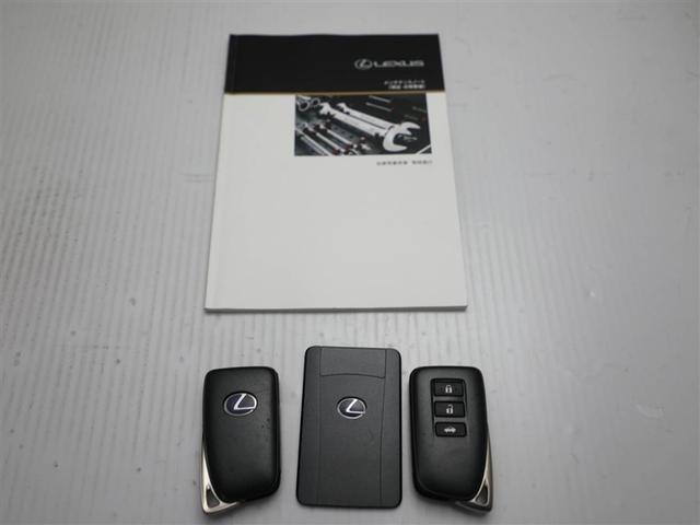 ＧＳ ＧＳ３００ｈ　Ｆスポーツ　本革シート　クルコン　エアコン　サイドエアバッグ　アルミホイール　ＬＥＤヘッドランプ　メモリーナビ　サンルーフ　スマートキー　ミュージックプレイヤー接続可　ナビ＆ＴＶ　１オーナー　ＤＶＤ再生　ＡＢＳ（30枚目）