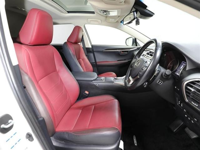 NX NX300h バージョンL フルセグ 横滑り防止機能 オートクルーズ DVD再生 AC AW ミュージックプレイヤー接続可 盗難防止装置 ETC 100V電源 ナビTV サンルーフ ABS 電動シート エアバッグ スマートキー(19枚目)