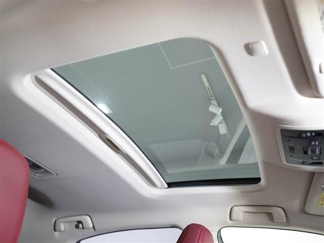 NX NX300h バージョンL フルセグ 横滑り防止機能 オートクルーズ DVD再生 AC AW ミュージックプレイヤー接続可 盗難防止装置 ETC 100V電源 ナビTV サンルーフ ABS 電動シート エアバッグ スマートキー(24枚目)