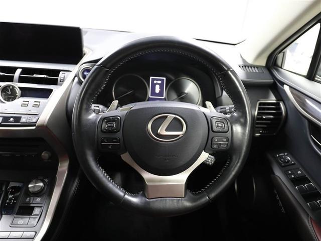 NX NX300h バージョンL フルセグ 横滑り防止機能 オートクルーズ DVD再生 AC AW ミュージックプレイヤー接続可 盗難防止装置 ETC 100V電源 ナビTV サンルーフ ABS 電動シート エアバッグ スマートキー(25枚目)