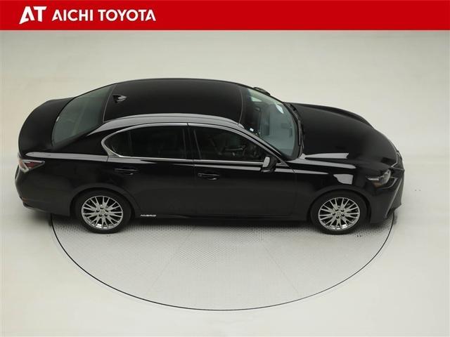 GS GS450h バージョンL 盗難防止装置 Pシート 地上デジタル ドラレコ ミュージックプレイヤー接続可 スマートキー 100V電源 メモリーナビ DVD再生 ETC オートクルーズコントロール キーレス Bカメラ ナビTV(15枚目)