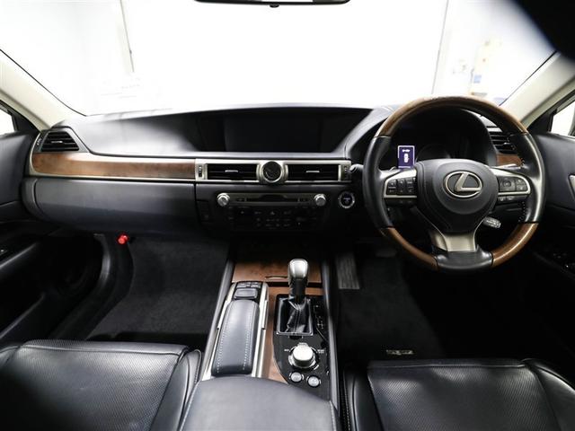 GS GS450h バージョンL 盗難防止装置 Pシート 地上デジタル ドラレコ ミュージックプレイヤー接続可 スマートキー 100V電源 メモリーナビ DVD再生 ETC オートクルーズコントロール キーレス Bカメラ ナビTV(18枚目)