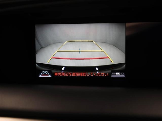 GS GS450h バージョンL 盗難防止装置 Pシート 地上デジタル ドラレコ ミュージックプレイヤー接続可 スマートキー 100V電源 メモリーナビ DVD再生 ETC オートクルーズコントロール キーレス Bカメラ ナビTV(23枚目)