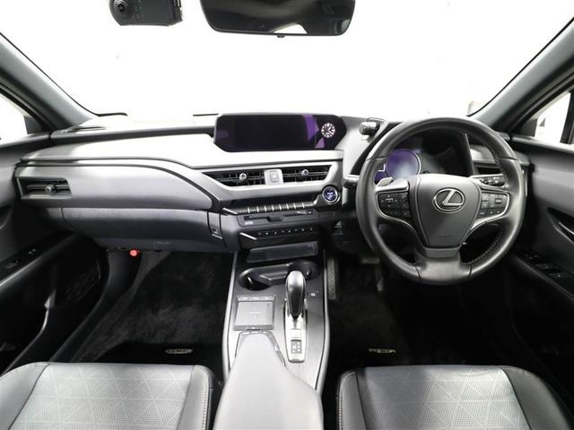 ＵＸ ＵＸ３００ｅ　バージョンＬ　衝突被害軽減システム　ＤＶＤ再生　ドラレコ　ムーンルーフ　レザーシート　メモリナビ　ＥＴＣ　オートクルーズコントロール　ミュージックプレイヤー接続可　電動シート　フルセグ　ＬＥＤヘッドランプ　ＡＢＳ（18枚目）