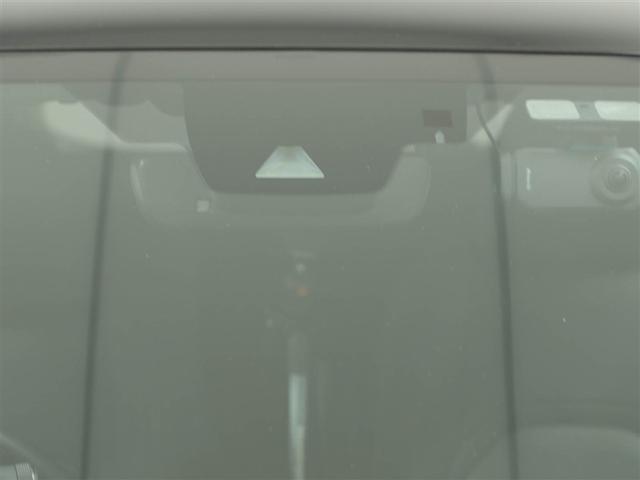 ＵＸ ＵＸ３００ｅ　バージョンＬ　衝突被害軽減システム　ＤＶＤ再生　ドラレコ　ムーンルーフ　レザーシート　メモリナビ　ＥＴＣ　オートクルーズコントロール　ミュージックプレイヤー接続可　電動シート　フルセグ　ＬＥＤヘッドランプ　ＡＢＳ（29枚目）