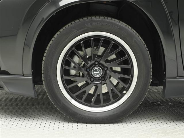 ＵＸ ＵＸ３００ｅ　バージョンＬ　衝突被害軽減システム　ＤＶＤ再生　ドラレコ　ムーンルーフ　レザーシート　メモリナビ　ＥＴＣ　オートクルーズコントロール　ミュージックプレイヤー接続可　電動シート　フルセグ　ＬＥＤヘッドランプ　ＡＢＳ（31枚目）