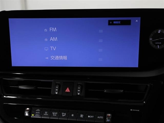 ＥＳ ＥＳ３００ｈ　Ｆスポーツ　本革　１オーナー　オートクルーズコントロール　地デジ　電動シート　ドラレコ　ムーンルーフ　エアコン　キーレス　Ｂカメラ　アルミホイール　盗難防止装置　ＬＥＤ　パワステ　ＡＵＸ　インテリキー　エアバッグ（22枚目）