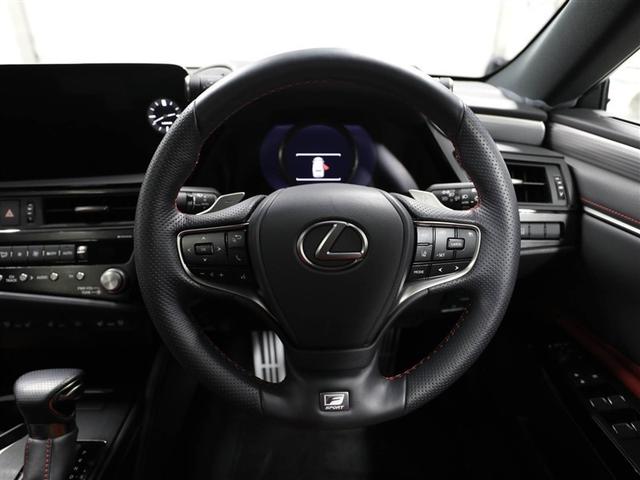 ＥＳ ＥＳ３００ｈ　Ｆスポーツ　本革　１オーナー　オートクルーズコントロール　地デジ　電動シート　ドラレコ　ムーンルーフ　エアコン　キーレス　Ｂカメラ　アルミホイール　盗難防止装置　ＬＥＤ　パワステ　ＡＵＸ　インテリキー　エアバッグ（25枚目）