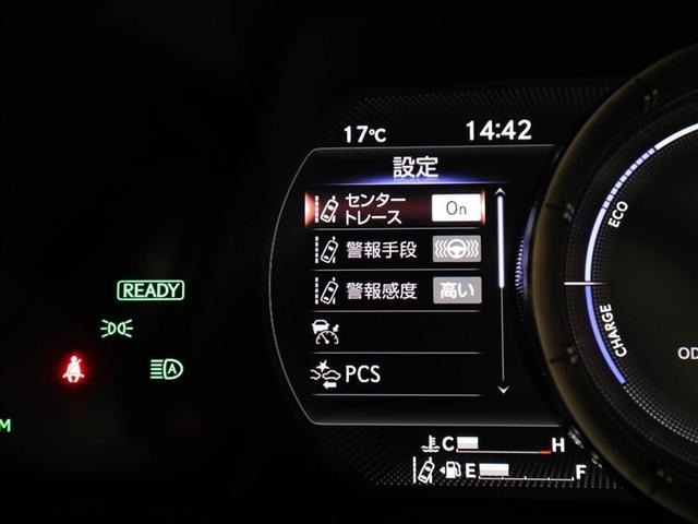 ＥＳ ＥＳ３００ｈ　Ｆスポーツ　本革　１オーナー　オートクルーズコントロール　地デジ　電動シート　ドラレコ　ムーンルーフ　エアコン　キーレス　Ｂカメラ　アルミホイール　盗難防止装置　ＬＥＤ　パワステ　ＡＵＸ　インテリキー　エアバッグ（28枚目）