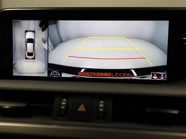 ES ES300h バージョンL フルセグ地デジTV ドラレコ 黒革シート ナビ&TV ワンオーナー ETC 横滑り防止装置 LED スマートキー ミュージックプレイヤー接続可 エアバッグ パワーシート アルミホイール バックモニター(23枚目)