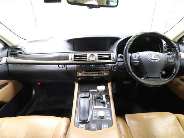 ＬＳ ＬＳ６００ｈ　バージョンＣ　ＬＥＤヘッドライト　セキュリティー　本革シート　４ＷＤ　スマートキー　バックカメラ　クルーズコントロール　ＥＴＣ　パワーシート　ドラレコ　フルセグ　ミュージックプレイヤー接続可　横滑り防止装置（18枚目）
