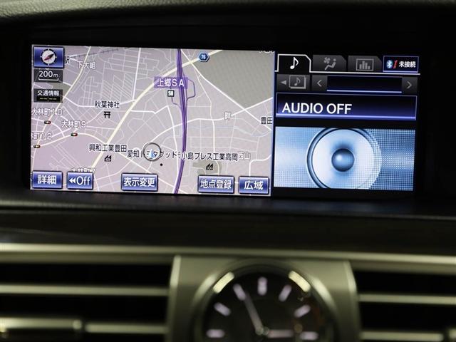 ＬＳ ＬＳ６００ｈ　バージョンＣ　ＬＥＤヘッドライト　セキュリティー　本革シート　４ＷＤ　スマートキー　バックカメラ　クルーズコントロール　ＥＴＣ　パワーシート　ドラレコ　フルセグ　ミュージックプレイヤー接続可　横滑り防止装置（22枚目）