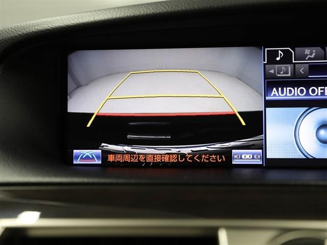 ＬＳ ＬＳ６００ｈ　バージョンＣ　ＬＥＤヘッドライト　セキュリティー　本革シート　４ＷＤ　スマートキー　バックカメラ　クルーズコントロール　ＥＴＣ　パワーシート　ドラレコ　フルセグ　ミュージックプレイヤー接続可　横滑り防止装置（23枚目）